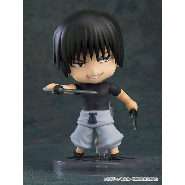 Nendoroid Toji Fushiguro (Jujutsu Kaisen) Image