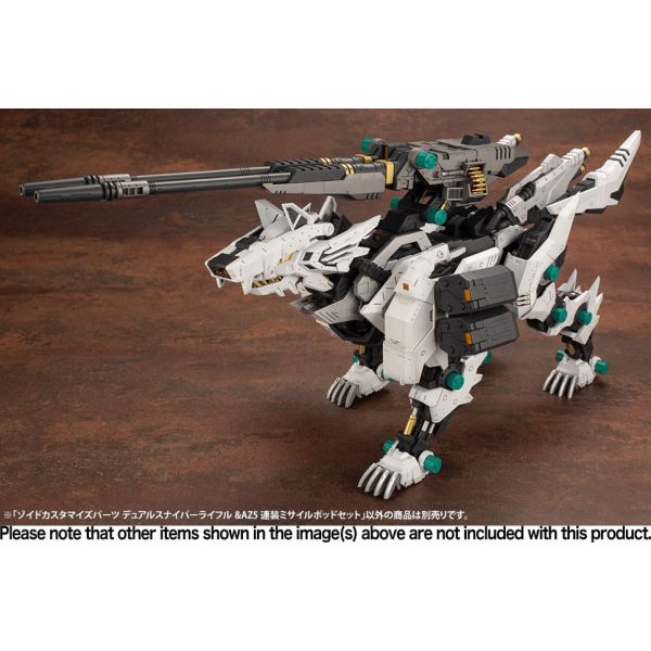 Customize Parts Dual Sniper Rifle & AZ Five (Zoids) Image