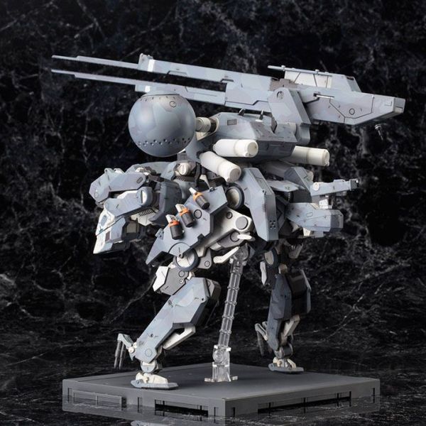 Metal Gear Sahelanthropus (Metal Gear Solid V: The Phantom Pain) Image