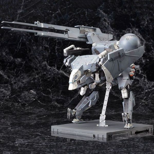 Metal Gear Sahelanthropus (Metal Gear Solid V: The Phantom Pain) Image