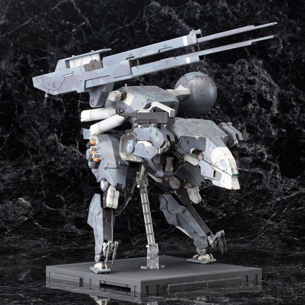 Metal Gear Sahelanthropus (Metal Gear Solid V: The Phantom Pain) Image