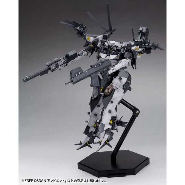 BFF 063AN Ambient (Armored Core) Image