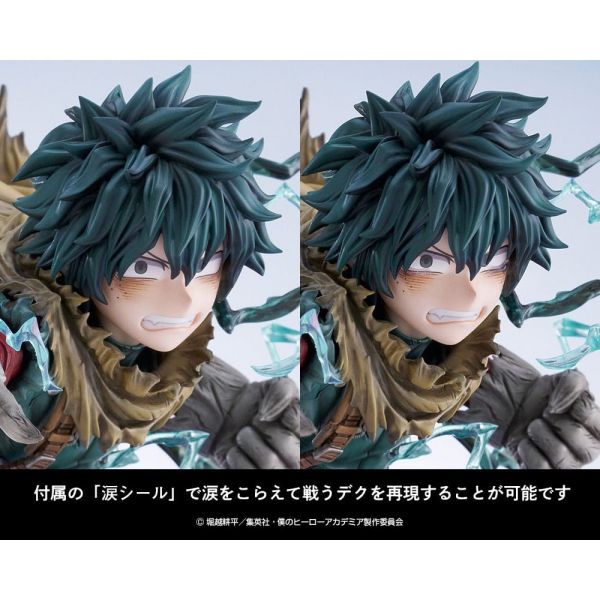 ARTFXJ Izuku Midoriya Dark Deku Version (My Hero Academia) Image