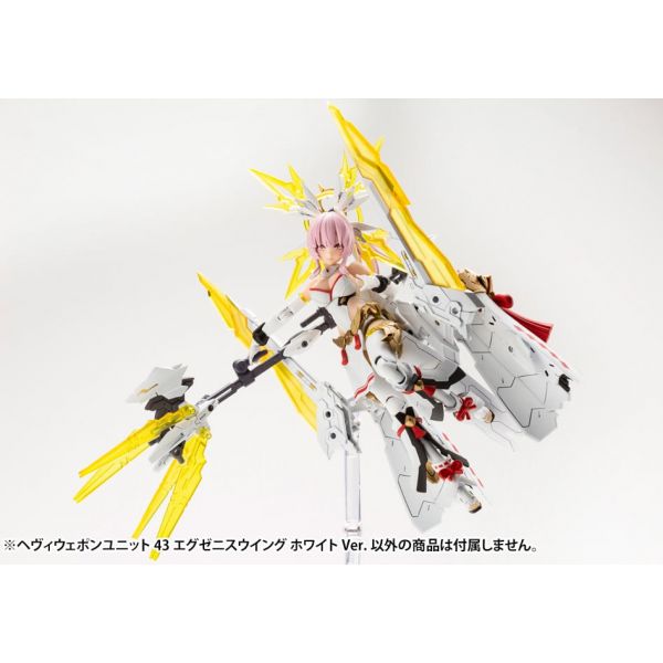 M.S.G Heavy Weapon Unit 43 Exenith Wing White Ver. (White/Clear Yellow) Image