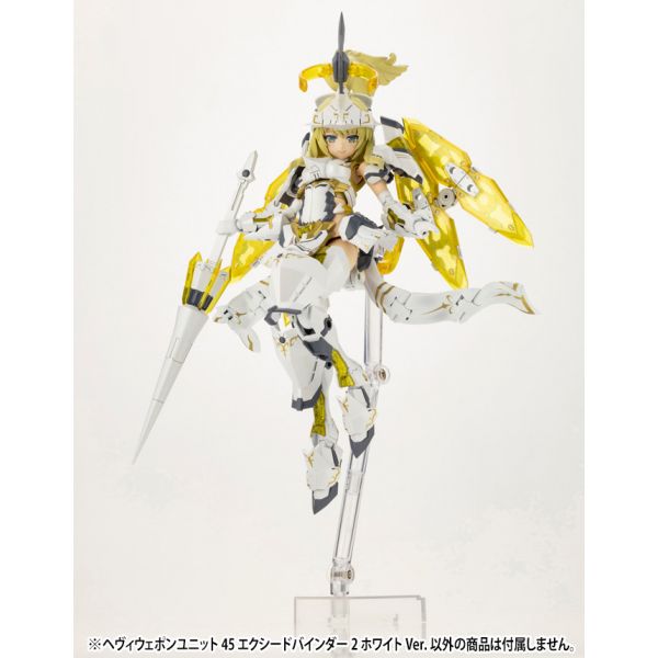 M.S.G Heavy Weapon Unit 45 Exceed Binder 2 White Ver. (White/Clear Yellow) Image
