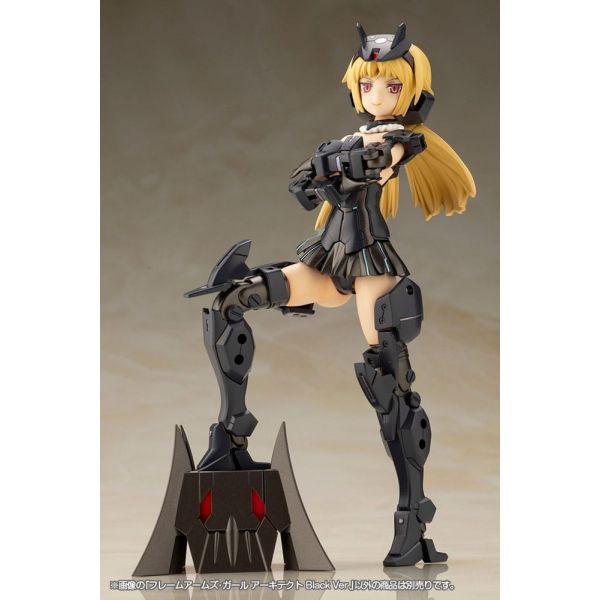 Frame Arms Girl Architect Black Ver. Image