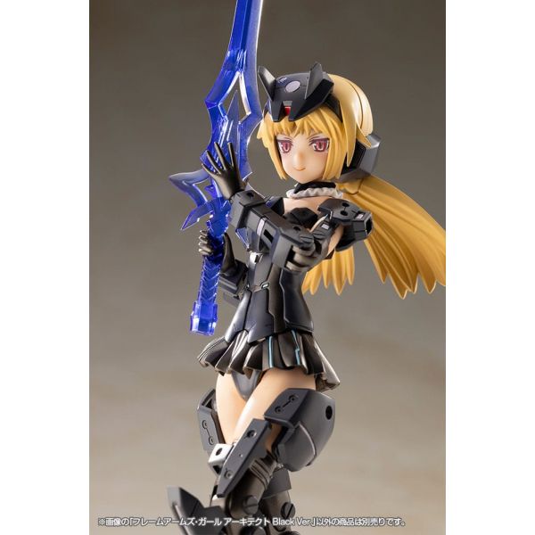 Frame Arms Girl Architect Black Ver. Image