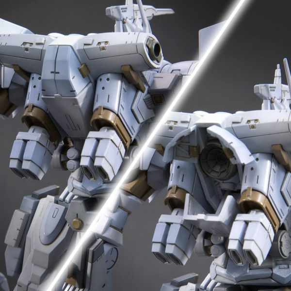 Aspina White-Glint (Armored Core 4) Image