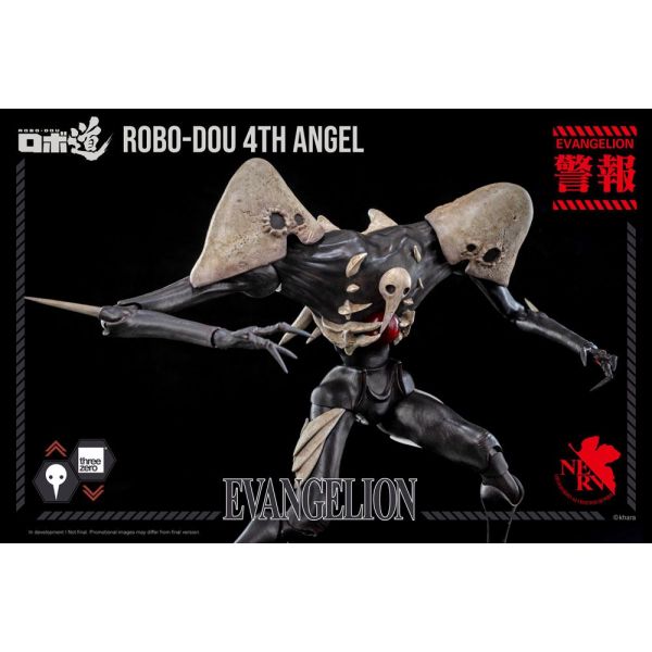 Robo-Dou 4th Angel Action Figure (Evangelion: New Theatrical Edition) Image