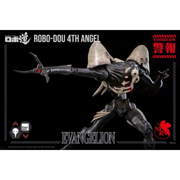 Robo-Dou 4th Angel Action Figure (Evangelion: New Theatrical Edition) Image