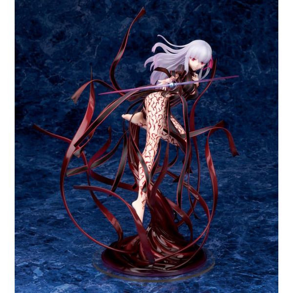 Sakura Matou Makiri's Grail Statue (Fate/Stay Night) Image