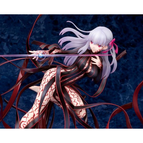 Sakura Matou Makiri's Grail Statue (Fate/Stay Night) Image