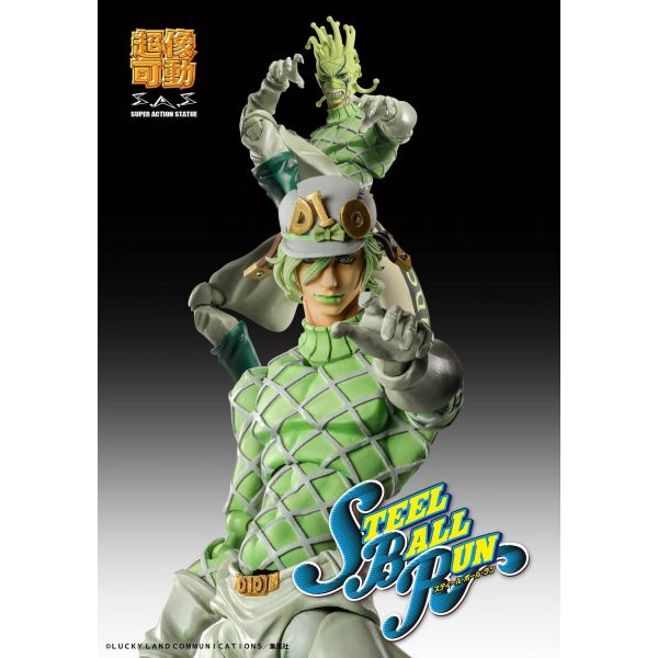 Diego Brando - Super Action Statue (JoJo's Bizarre Adventure Part 7 Steel Ball Run) Image