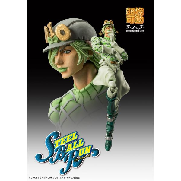 Diego Brando - Super Action Statue (JoJo's Bizarre Adventure Part 7 Steel Ball Run) Image