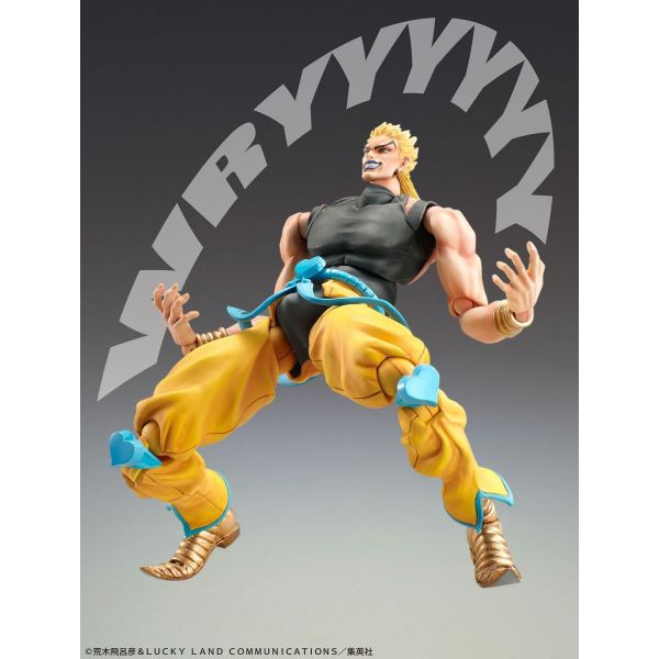 DIO Awakening Edition - Super Action Statue Reissue (JoJo's Bizarre Adventure) Image