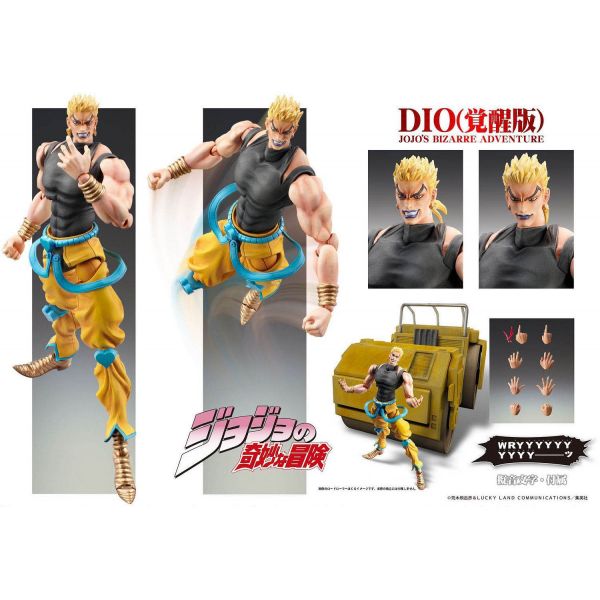 DIO Awakening Edition - Super Action Statue Reissue (JoJo's Bizarre Adventure) Image