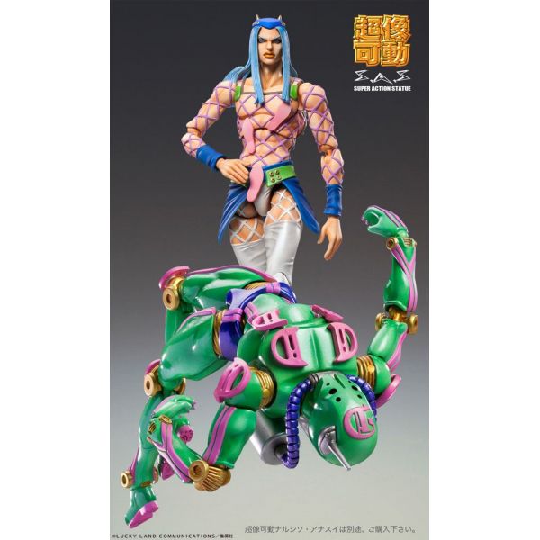 Super Action Statue Diver Down (JoJo's Bizarre Adventure Part 6 Stone  Ocean) (Reissue)