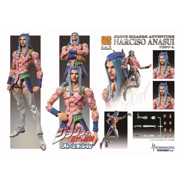 Super Action Statue Narciso Anasui (Reissue) (JoJo's Bizarre Adventure Part 6 Stone Ocean) Image