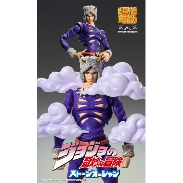 Super Action Statue Diver Down (JoJo's Bizarre Adventure Part 6 Stone  Ocean) (Reissue)