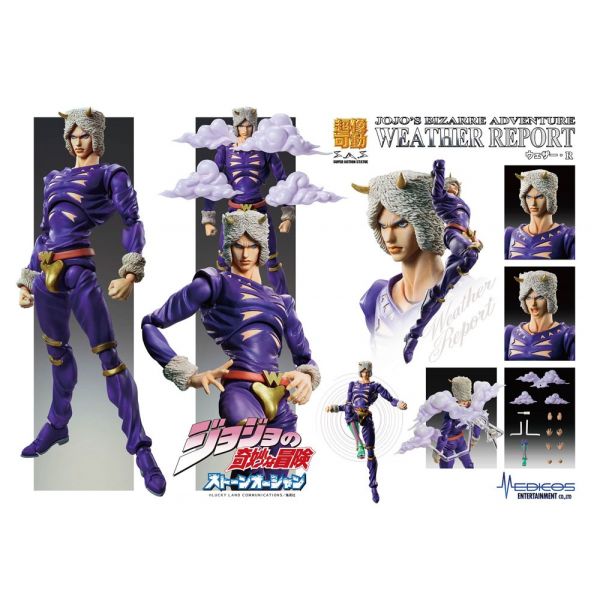 Super Action Statue Diver Down (JoJo's Bizarre Adventure Part 6 Stone  Ocean) (Reissue)