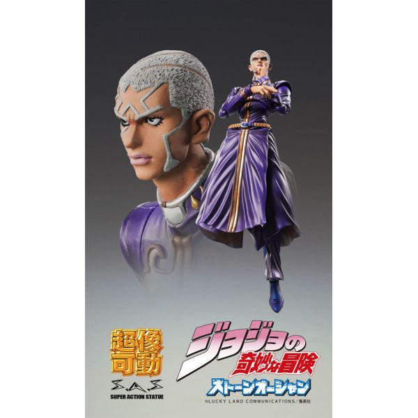 Super Action Statue Enrico Pucci (JoJo's Bizarre Adventure Part 6 Stone Ocean) Image