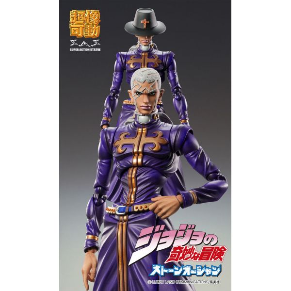 Super Action Statue Enrico Pucci (JoJo's Bizarre Adventure Part 6 Stone Ocean) Image