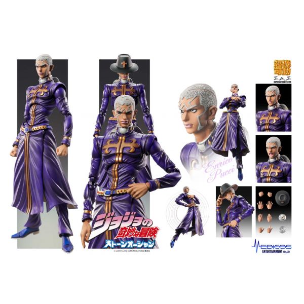 Super Action Statue Enrico Pucci (JoJo's Bizarre Adventure Part 6 Stone Ocean) Image