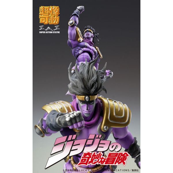 Super Action Statue Star Platinum Third Colour (Reissue) (JoJo's Bizarre Adventure Part 3 Stardust Crusaders) Image