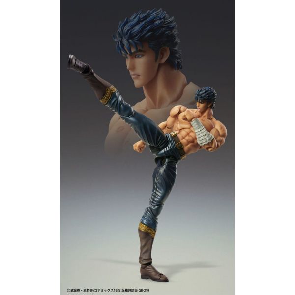 Super Action Statue Kenshiro Muso Tensei Ver. (Fist of the North Star) Image