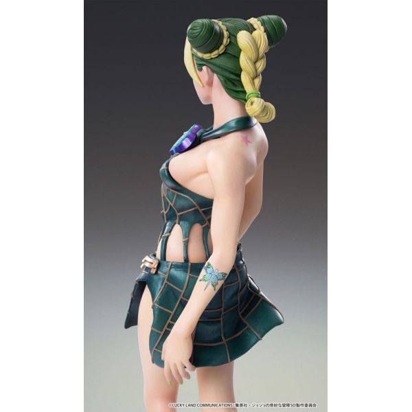 Super Figure Art Collection Jolyne Cujoh (JoJo's Bizarre Adventure: Stone Ocean) Image