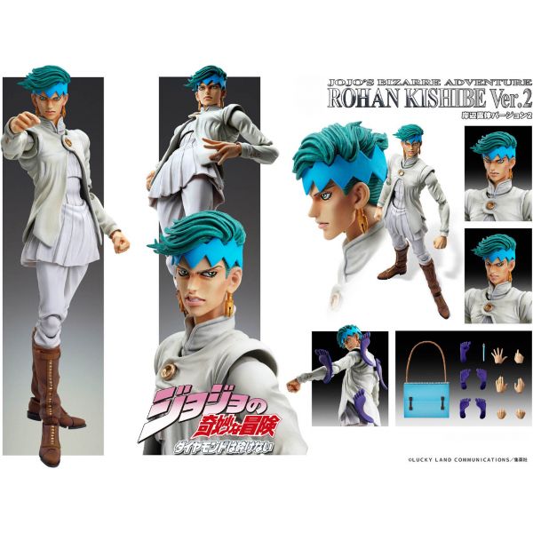 Super Action Statues Chozokado Rohan Kishibe Ver. 2 (JoJo's Bizarre Adventure Part 4: Diamond is unbreakable) Image