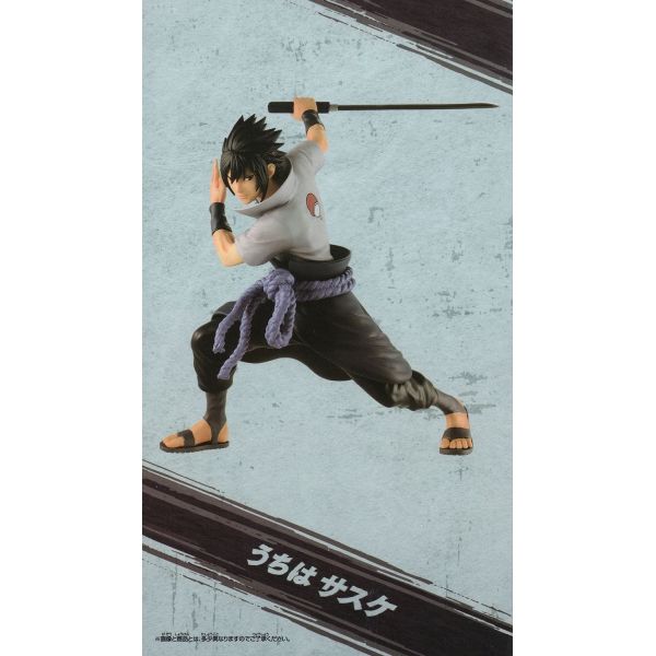 Sasuke Uchiha - Vibration Stars  Version 2 (Naruto Shippuden) Image