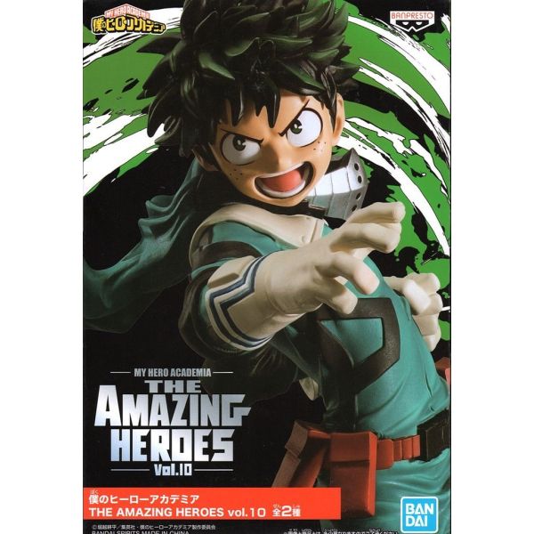 my hero academia the amazing heroes vol 7