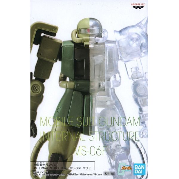 Ms 06f Zaku Ii Internal Structure Series Part A Half Clear Version Mobile Suit Gundam Kikatek Uk