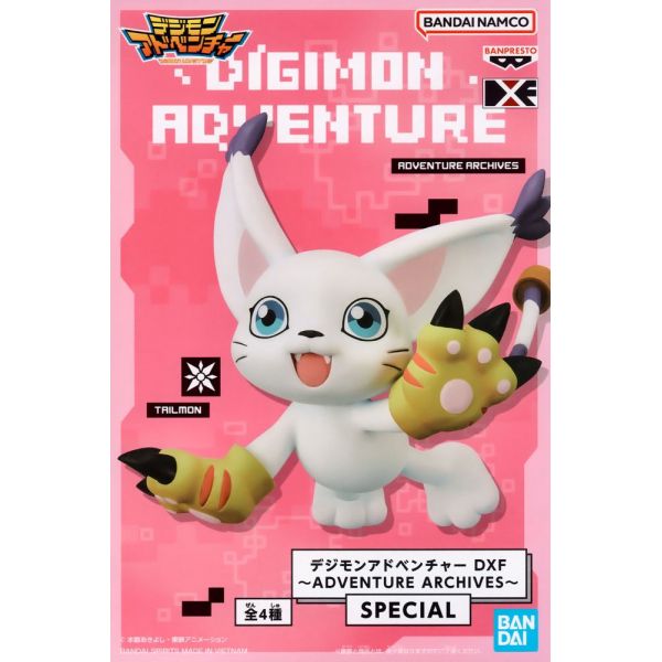 DXF Adventure Archives Special Tailmon (Digimon Adventure) Image