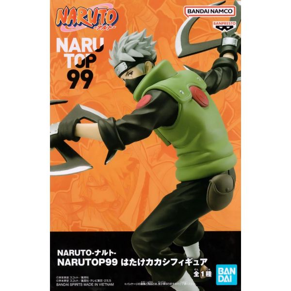 NARUTOP99 Kakashi Hatake (Naruto) Image