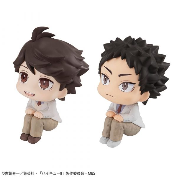 Look Up Toru Oikawa & Hajime Iwaizumi Set (Haikyu!!) Image