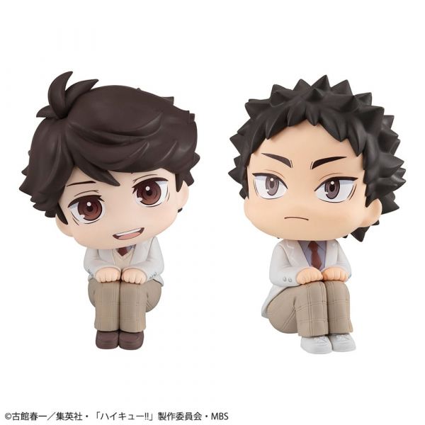 Look Up Toru Oikawa & Hajime Iwaizumi Set (Haikyu!!) Image