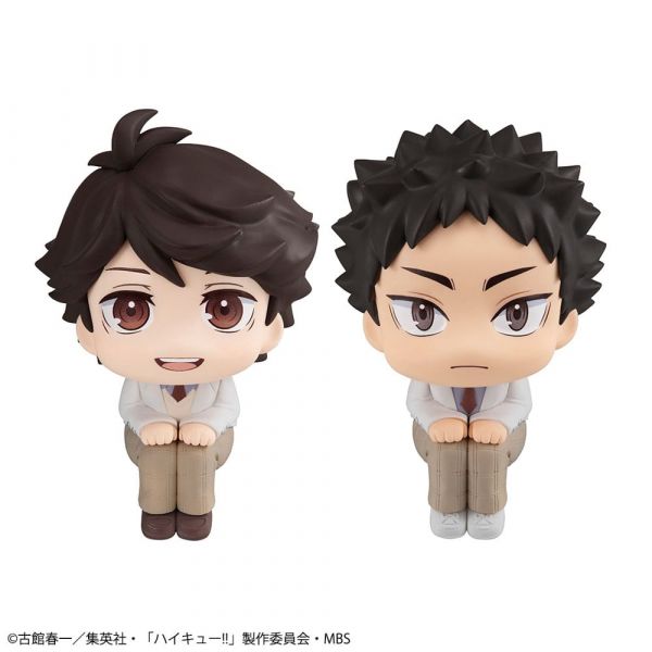 Look Up Toru Oikawa & Hajime Iwaizumi Set (Haikyu!!) Image