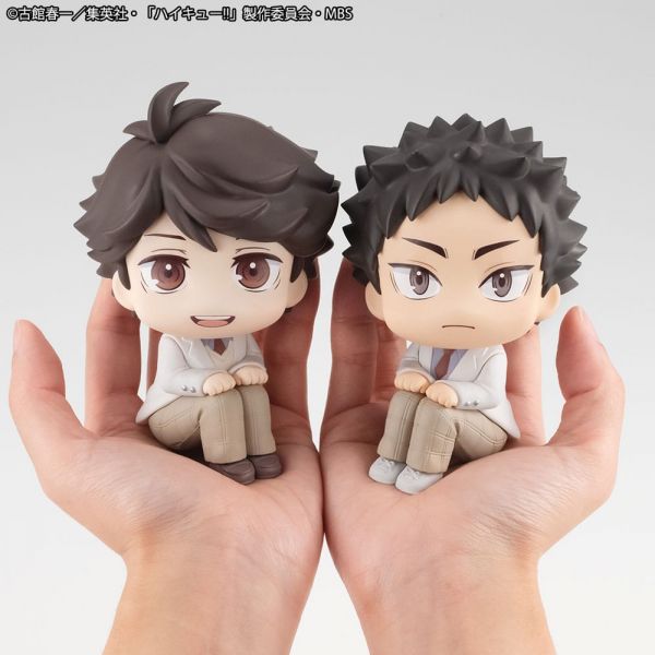 Look Up Toru Oikawa & Hajime Iwaizumi Set (Haikyu!!) Image