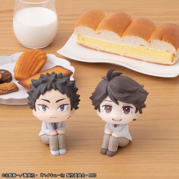 Look Up Toru Oikawa & Hajime Iwaizumi Set (Haikyu!!) Image