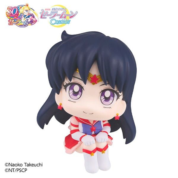 Look Up Eternal Sailor Mars Statue (Sailor Moon Cosmos) Image