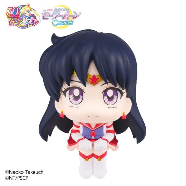 Look Up Eternal Sailor Mars Statue (Sailor Moon Cosmos) Image