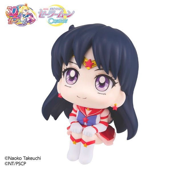 Look Up Eternal Sailor Mars Statue (Sailor Moon Cosmos) Image