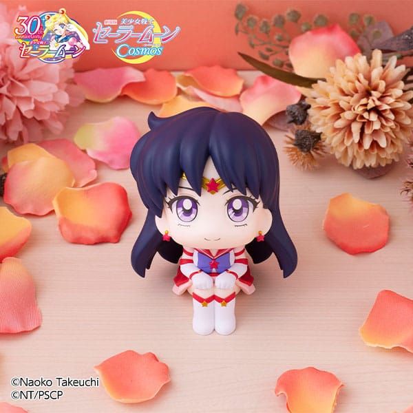 Look Up Eternal Sailor Mars Statue (Sailor Moon Cosmos) Image