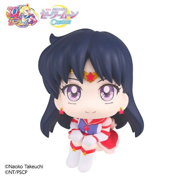 Look Up Eternal Sailor Mars Statue (Sailor Moon Cosmos) Image