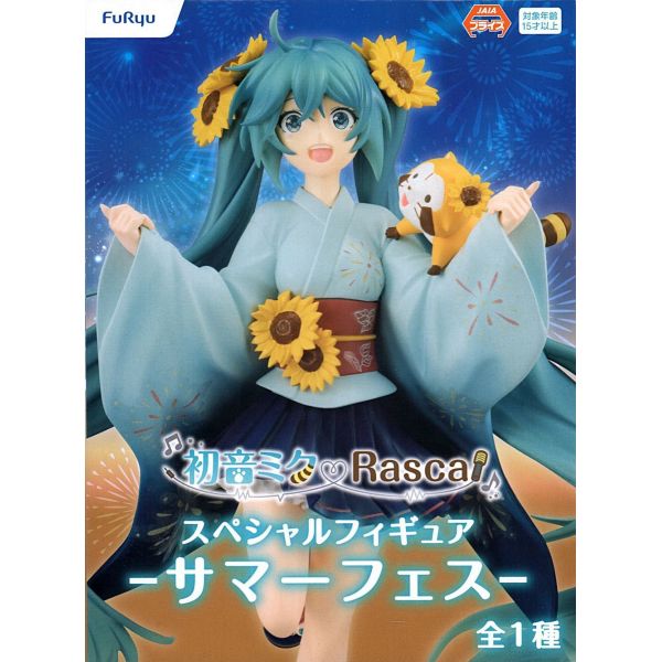 Hatsune Miku X Rascal Special Figure Summer Festival (Vocaloid) Image