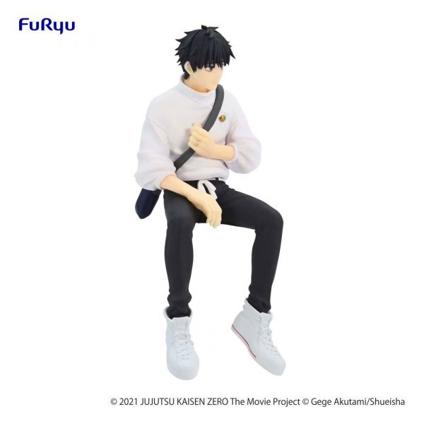 Yuta Okkotsu Noodle Stopper Figure (Jujutsu Kaisen 0: The Movie) Image