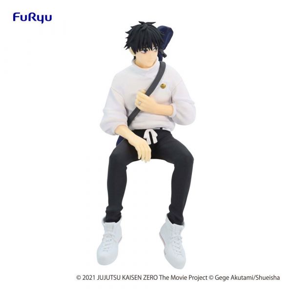 Yuta Okkotsu Noodle Stopper Figure (Jujutsu Kaisen 0: The Movie) Image