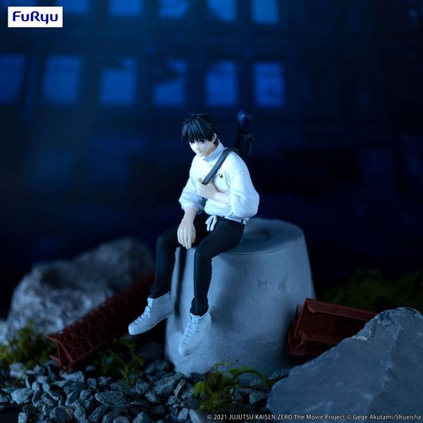 Yuta Okkotsu Noodle Stopper Figure (Jujutsu Kaisen 0: The Movie) Image